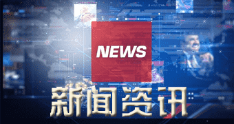 兰陵继昨日获悉八月内蒙古煤炭价格小幅上涨-狗粮快讯网